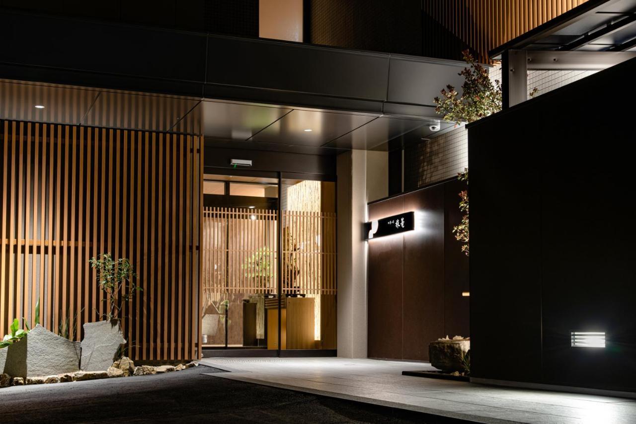 Hatago Hotel Kobe Exterior photo